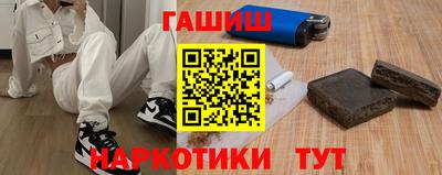 мяу мяу мука Апшеронск