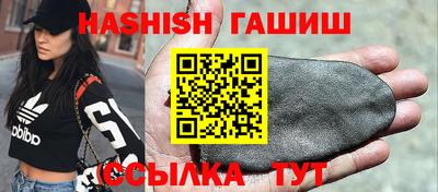 мяу мяу мука Апшеронск