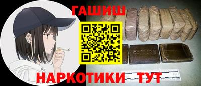 мяу мяу мука Апшеронск