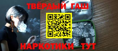 мяу мяу мука Апшеронск