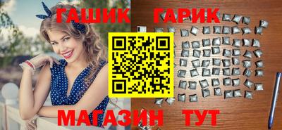 мяу мяу мука Апшеронск