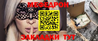гашишное масло Апрелевка