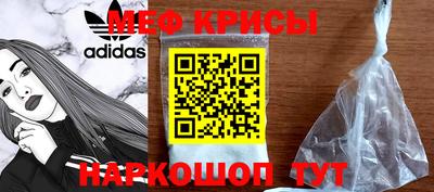 гашишное масло Апрелевка