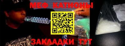соль ск Аргун