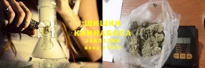 Марихуана LSD WEED  Батайск 